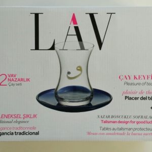 Gurallar Lav Turkish Tea Glass Art Craft Vav Evil Eye Gift Set Turk Cay Bardagi Hediye Seti Lav Vav Nazar Boncugu Toronto Canada United States Ottawa Montreal Laval Quebec Laval Vancouver Edmonton New York California Mississauga Kitchener Box