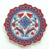 Ottoman Red Flowers Trivet Canada Turkish Kirmizi Laleli Nihale Toronto Kanada United States Ottawa Montreal Quebec Laval Vancouver Edmonton New York California Mississauga Kitchener Hamilton Halifax New York California Niagara Falls