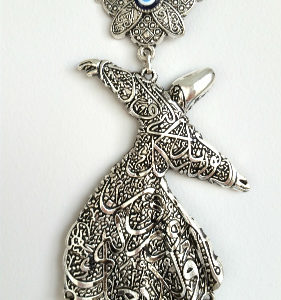 Mevlevi Whirling Dervish Style Turkish Evil Eye Wall Decoration Toronto Canada / Semazen Nazar Boncugu Kanada Toronto United States Ottawa Montreal Quebec Laval Vancouver Edmonton New York California Mississauga Kitchener Hamilton Halifax New York California Niagara Falls