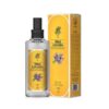 lavender cologne rebul 100ml