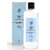 Turkish Rebul Ice Eau De Cologne, Ice Kolonyasi where to buy: Canada, United States, Toronto, Mississauga, Montreal, Calgary, Ottawa, Edmonton, Mississauga, Winnipeg, Vancouver, Brampton, Hamilton, Quebec City, Surrey, Laval, Halifax, London, Markham, Vaughan, Gatineau, Saskatoon, Kitchener, Windsor, Regina, Richmond, Richmond Hill, Oakville, Burlington, Oshawa, Catharines, Cambridge, Kingston, Whitby, Guelph, Ajax, Thunder Bay. Vancouver, Milton, Niagara Falls, Newmarket, Peterborough, Sarnia, Buffalo, Fredericton, Alberta, British Columbia, Manitoba, New Brunswick, Newfoundland and Labrador, Nova Scotia, Ontario, Prince Edward Island, Saskatchewan, Northwest Territories, Nunavut, New York, Los Angeles, San Francisco, Arizona, Washington, Florida