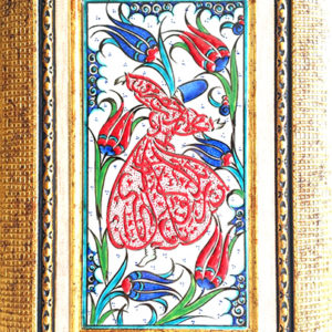 Turkish Ceramic Frame Tulip Sufi Whirling Semazen Rumi Seramik Lale Semazen Mevlana where to buy: Canada, United States, Toronto, Montreal, Calgary, Ottawa, Edmonton, Mississauga,Scarborough Winnipeg, Vancouver, Brampton, Hamilton, Quebec City, Surrey, Laval, Halifax, London, Markham, Vaughan, Gatineau, Saskatoon, Kitchener, Windsor, Regina, Richmond, Richmond Hill, Oakville, Burlington, Oshawa, Catharines, Cambridge, Kingston, Whitby, Guelph, Ajax, Thunder Bay. Vancouver, Milton, Niagara Falls, Newmarket, Peterborough, Sarnia, Buffalo, Fredericton, Alberta, British Columbia, Manitoba, New Brunswick, Newfoundland and Labrador, Nova Scotia, Ontario, Prince Edward Island, Saskatchewan, Northwest Territories, Nunavut, New York, Los Angeles, San Francisco, Arizona, Washington, Florida.