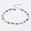 Turkish Canada Evil Eye Bracelet Blue Malocchio Mau Olhado Charm Toronto Canada Nazar Boncugu Bileklik Kanada Toronto Canada United States Ottawa Montreal Quebec Laval Vancouver Edmonton New York California Mississauga Kitchener Hamilton Halifax New York California Niagara Falls Peterborough Ajax Oakville Vaughan Brampton Bolton Milton