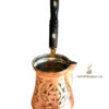 Where to buy Copper Turkish coffee pot, bakir kahve cezve, Canada, United States, Toronto, Mississauga, Montreal, Calgary, Ottawa, Edmonton, Mississauga, Winnipeg, Vancouver, Brampton, Hamilton, Quebec City, Surrey, Laval, Halifax, London, Markham, Vaughan, Gatineau, Saskatoon, Kitchener, Windsor, Regina, Richmond, Richmond Hill, Oakville, Burlington, Oshawa, Catharines, Cambridge, Kingston, Whitby, Guelph, Ajax, Thunder Bay. Vancouver, Milton, Niagara Falls, Newmarket, Peterborough, Sarnia, Buffalo, Fredericton, Alberta, British Columbia, Manitoba, New Brunswick, Newfoundland and Labrador, Nova Scotia, Ontario, Prince Edward Island, Saskatchewan, Northwest Territories, Nunavut, Miami, Manhattan, San Francisco, St. Louis, Pittsburgh, Austin, Washington, St. Paul, Minneapolis, Orlando, San Jose, Bridgeport , Seattle, Boston, Durham, New York, Houston, Des Moines, Dallas, Portland, Florida, Los Angeles, Madison, Minneapolis, Denver, Philadelphia.