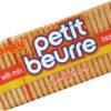 Where to buy saray petit beurre biscuit helal in toronto, ottawa, montreal, quebec, vancouver, calgary, alberta, niagara, burlington, milton