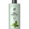 Rebul Green Tea shower gel paraben free Turkish product