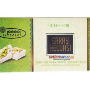 Turkish Floss Halva Pismaniye Toronto