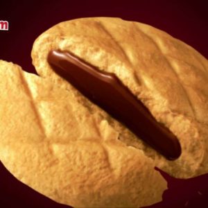 Ulker Biskrem Turkish Biscuits Cocoa 200g