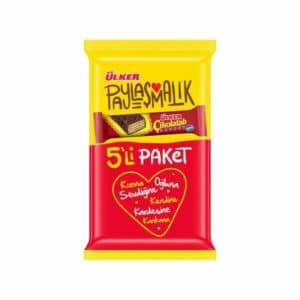 Ulker Gofret Family Pack