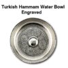 Hammam Bowl