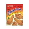 Chicken spice mix basak 100g