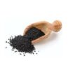 black cumin seeds 100g