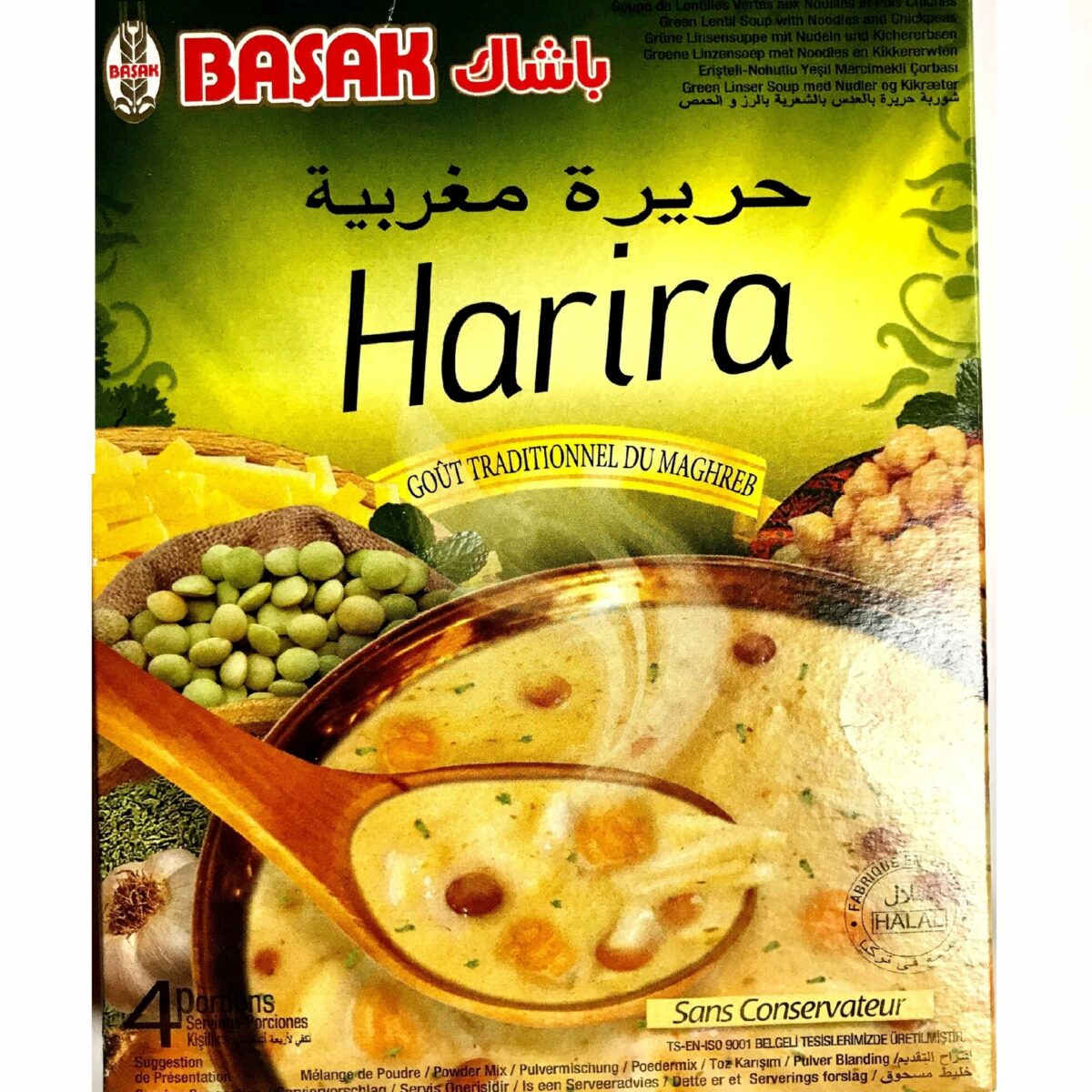 harira soup basak 100g